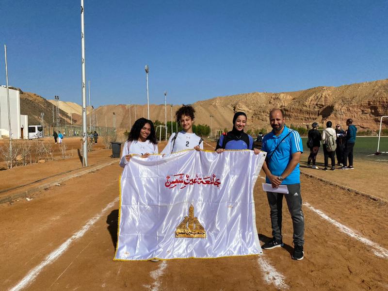 جامعه عين شمس تحصد الذهب والفضة في اولمبياد الفتاه الجامعيه بشرم الشيخ