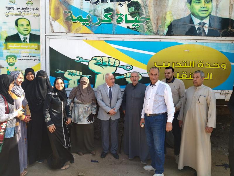وحدة تدريب متنقله القوي العاملة