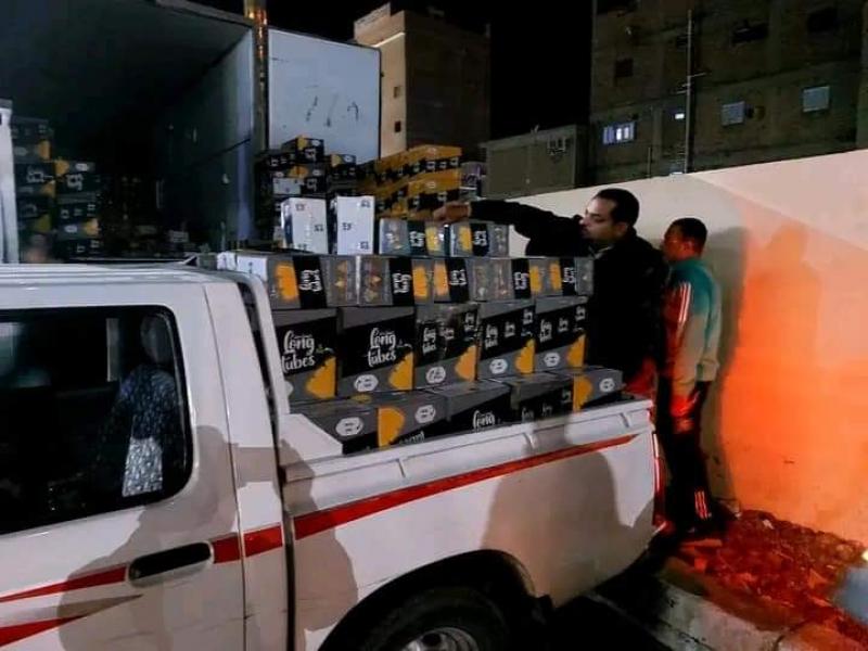 النهار نيوز