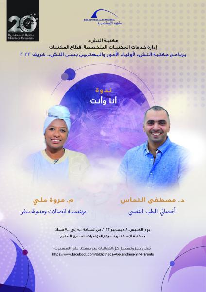 النهار نيوز