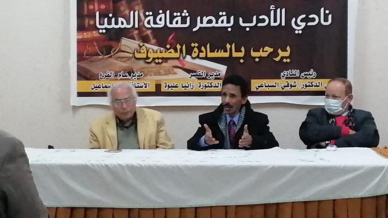 النهار نيوز