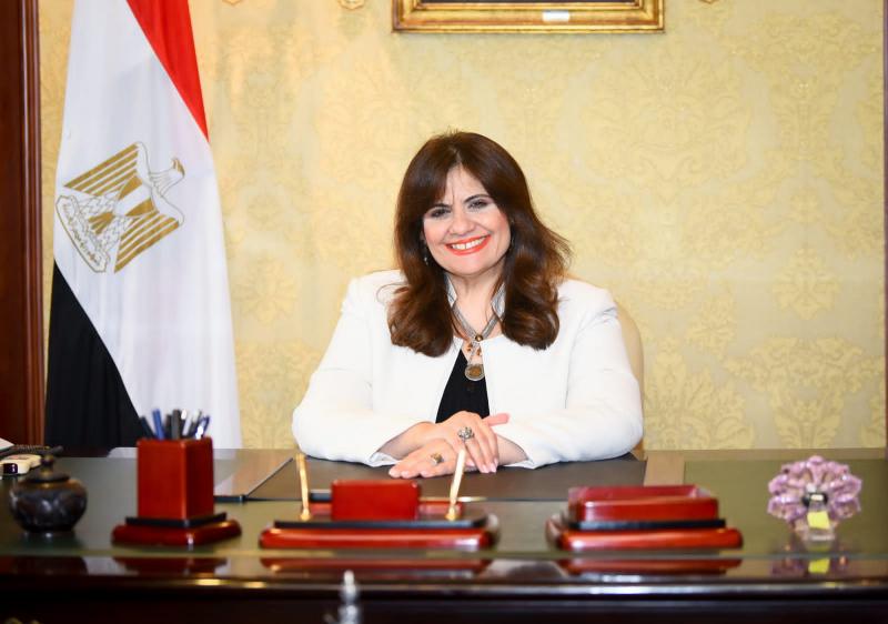 وزيرة الدولة للهجرة وشئون المصريين بالخارج