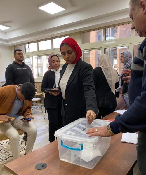 انتخابات اتحاد طلاب جامعة مطروح