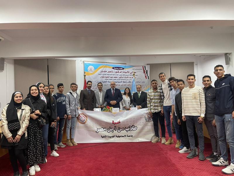 تهنئة رئيس الجامعة للطلاب الفائزين في انتخابات اتحاد الطلاب