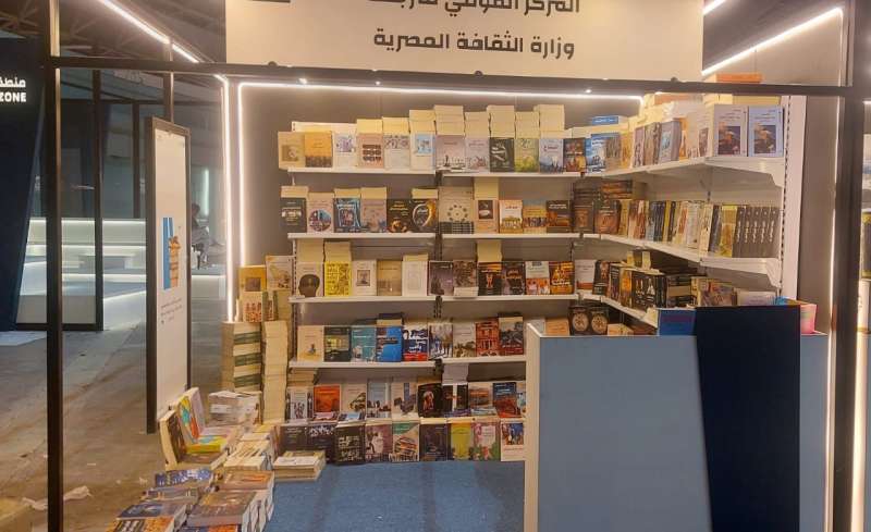 النهار نيوز