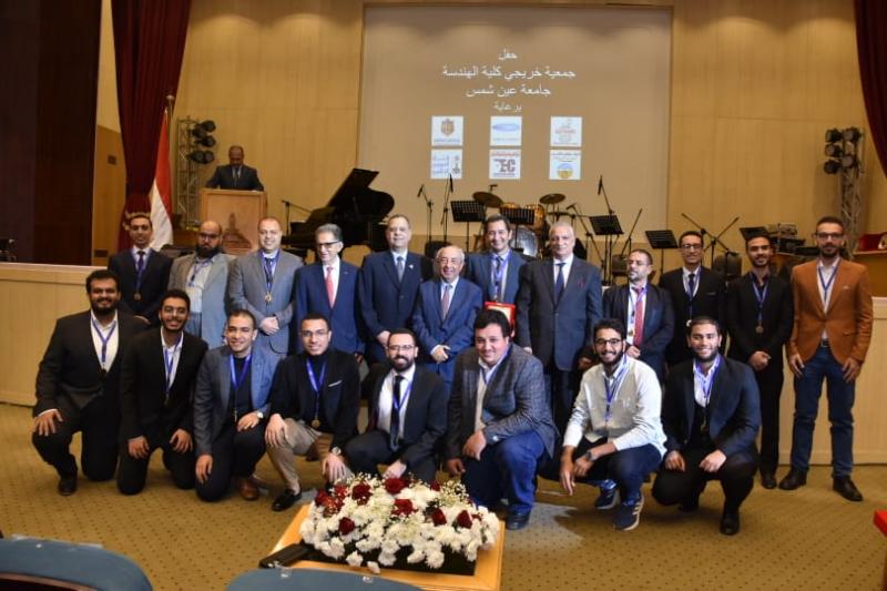 جمعية خريجي هندسة عين شمس تكرم الخريجين المتميزين