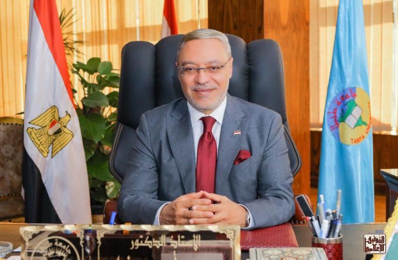 رئيس جامعة طنطا