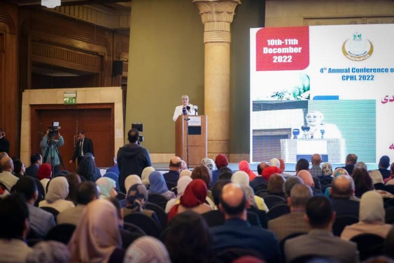 المؤتمر العلمي السنوي للمعامل المركزية