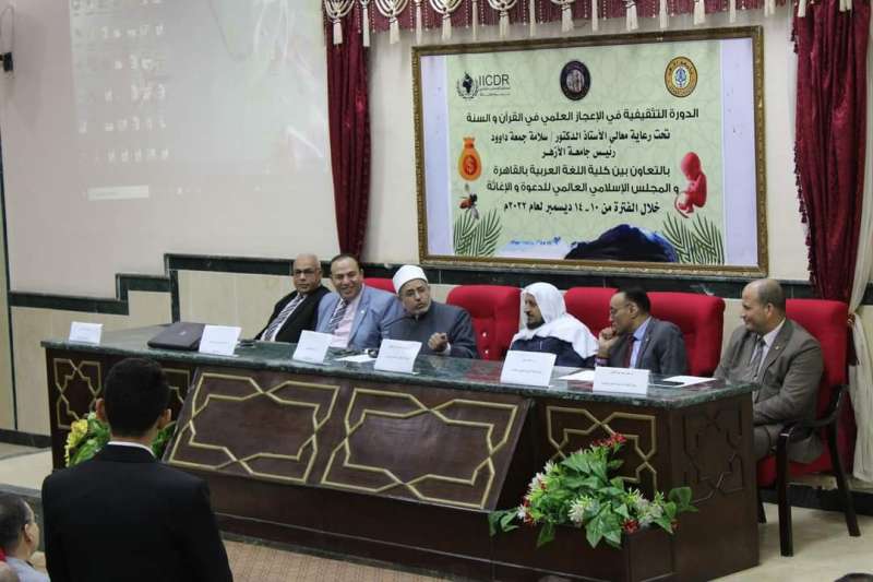 النهار نيوز