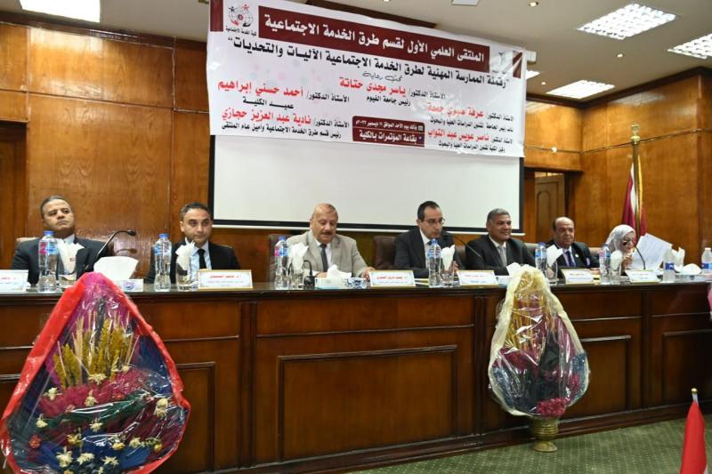 النهار نيوز