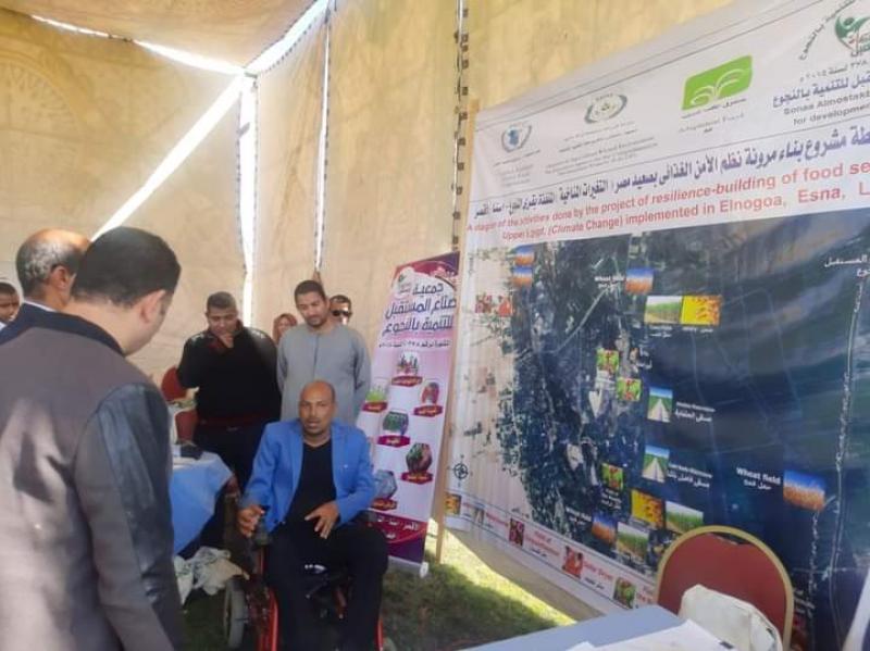 النهار نيوز