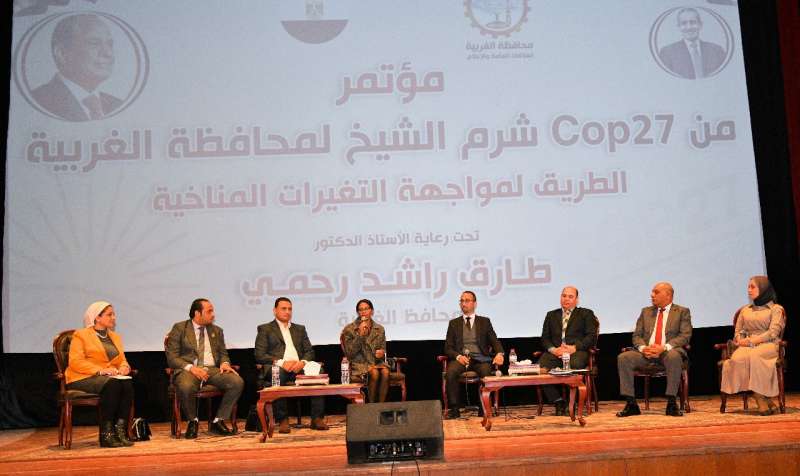 النهار نيوز