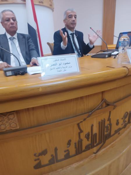 النهار نيوز