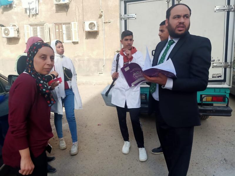 جانب من المتابعة