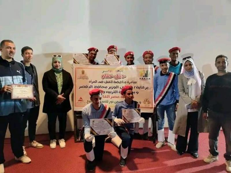 جانب من المبادرة