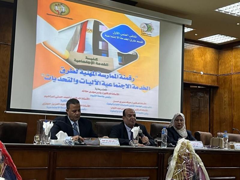 النهار نيوز