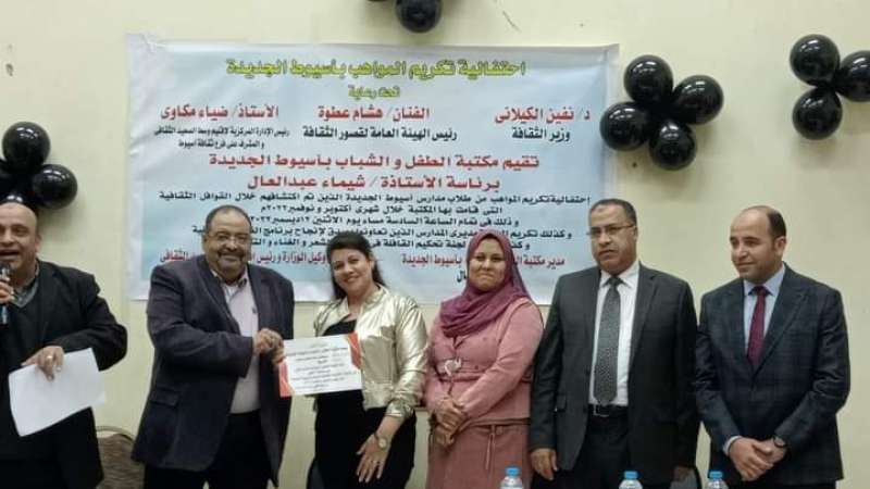 النهار نيوز