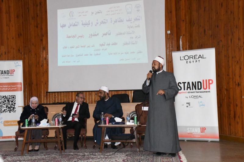 جانب من الندوة