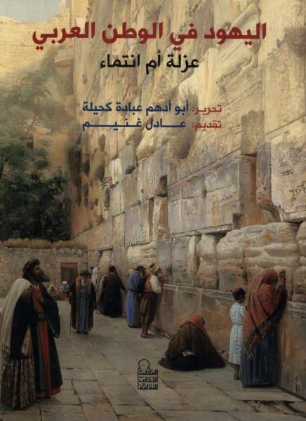 النهار نيوز