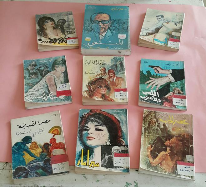 النهار نيوز
