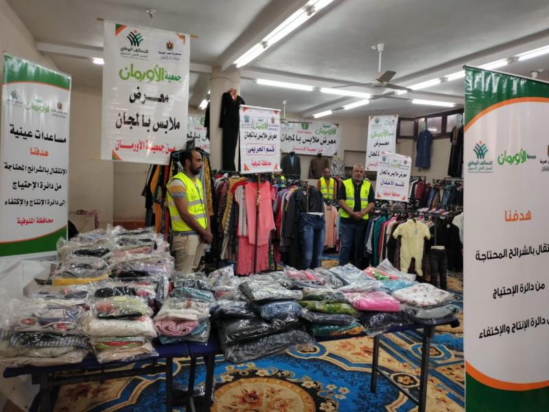 النهار نيوز