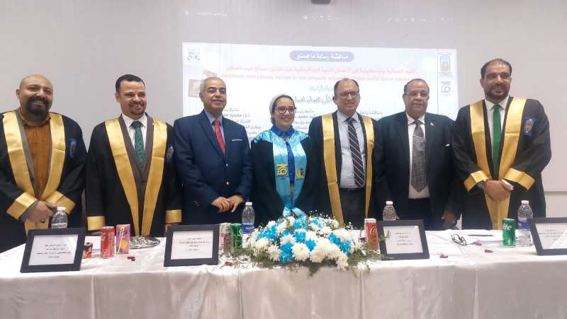 النهار نيوز