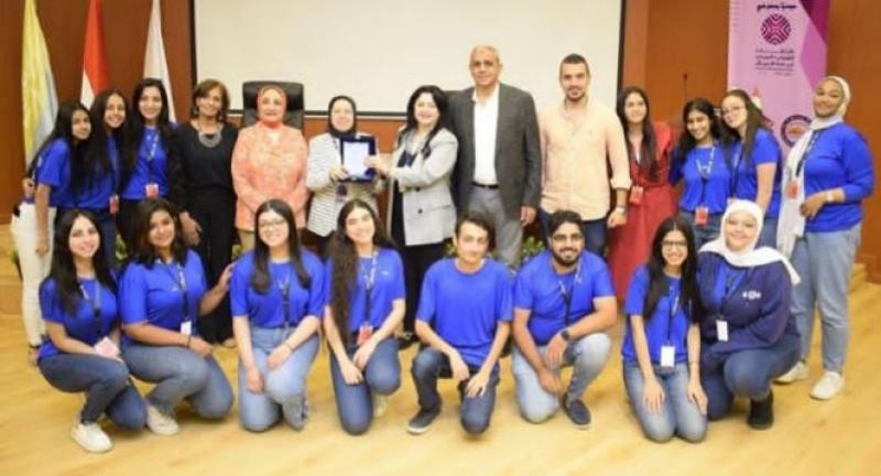 لقطة جماعية للشباب المشارك