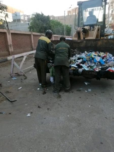 النهار نيوز