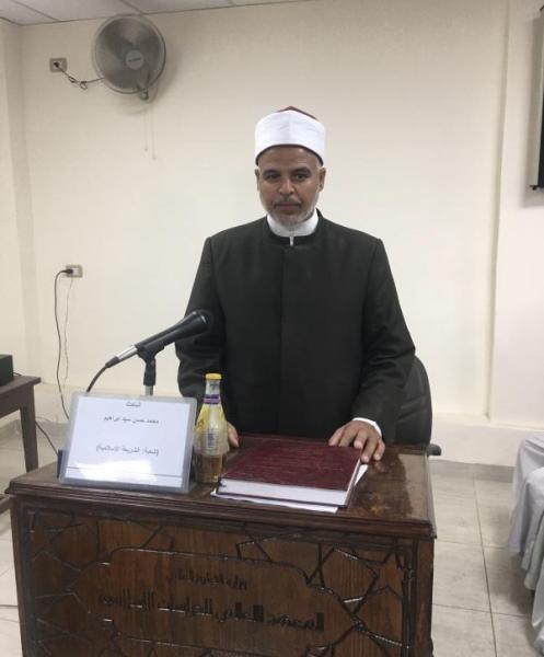 الباحث الشيخ محمد حسن سيد