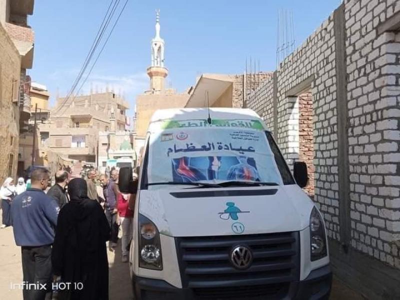 النهار نيوز