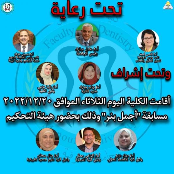 النهار نيوز