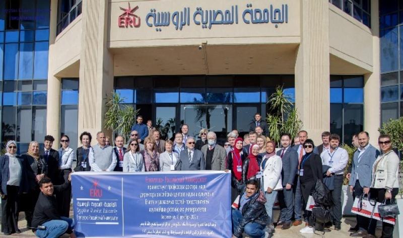 الجامعة المصرية الروسية