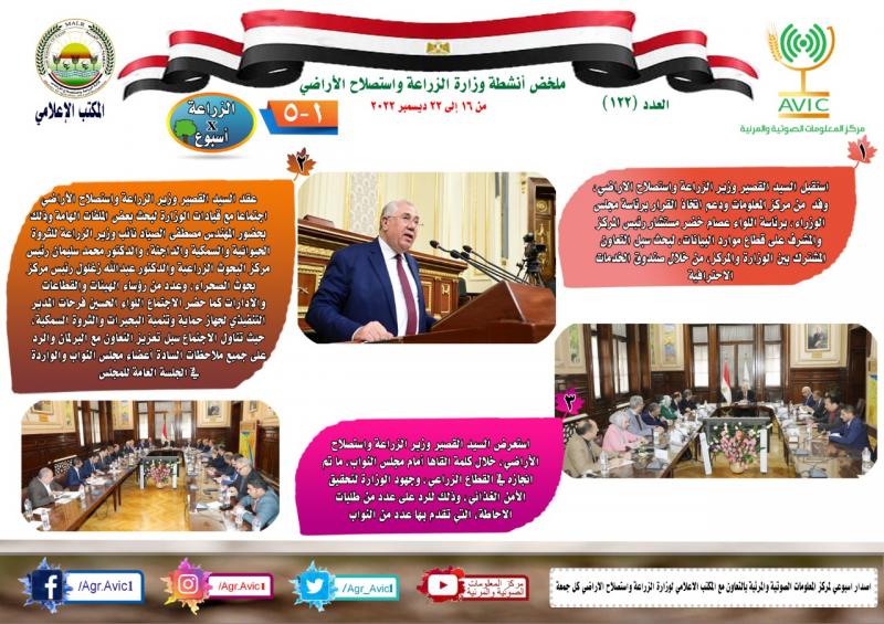 النهار نيوز