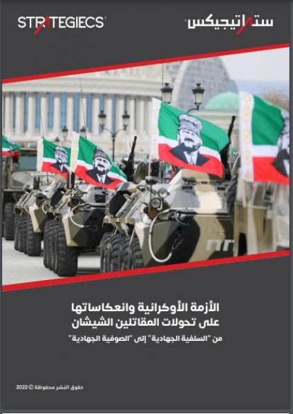 النهار نيوز