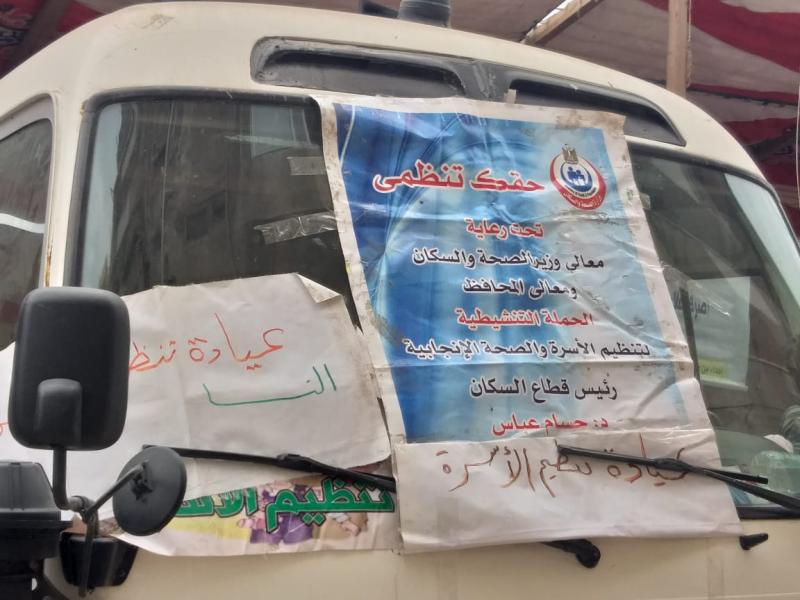 النهار نيوز