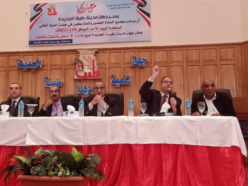 النهار نيوز