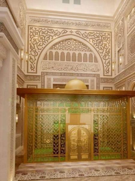 مسجد السيدة سكينة