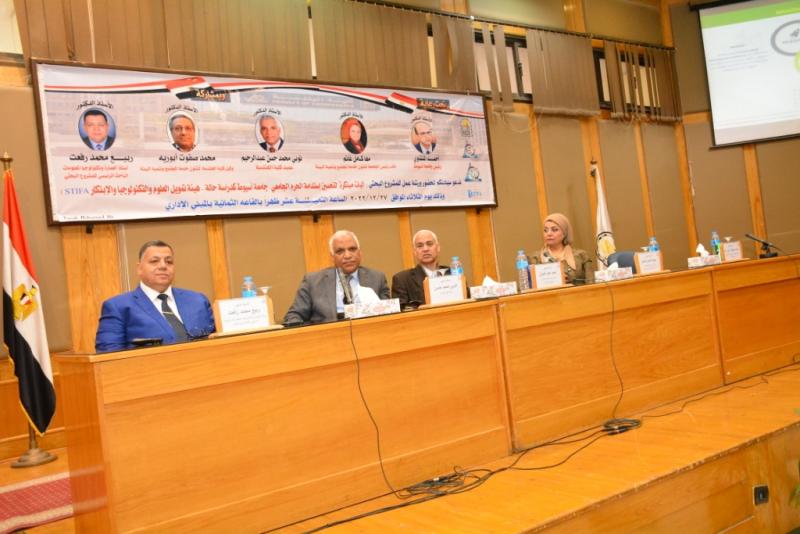 النهار نيوز