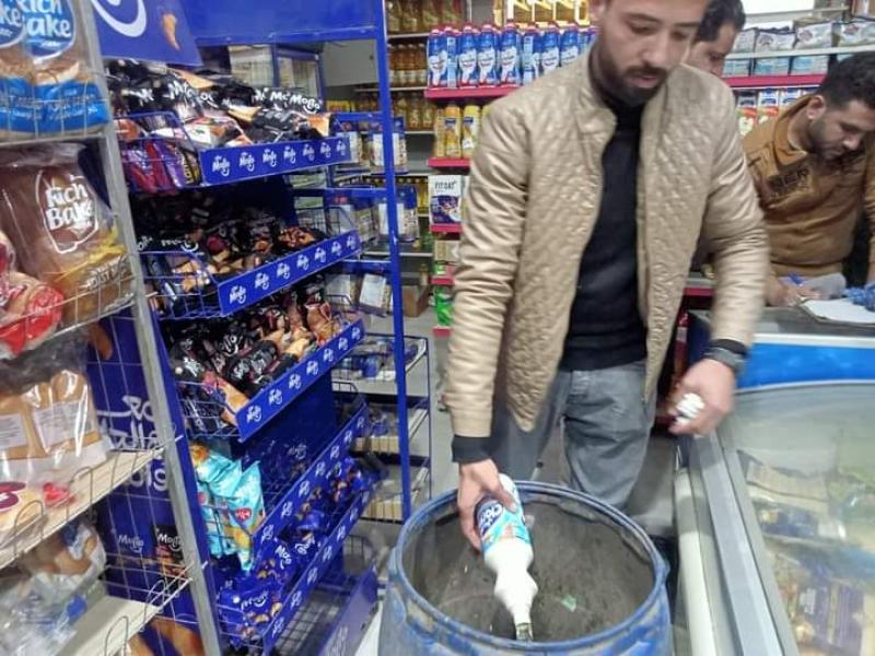 النهار نيوز