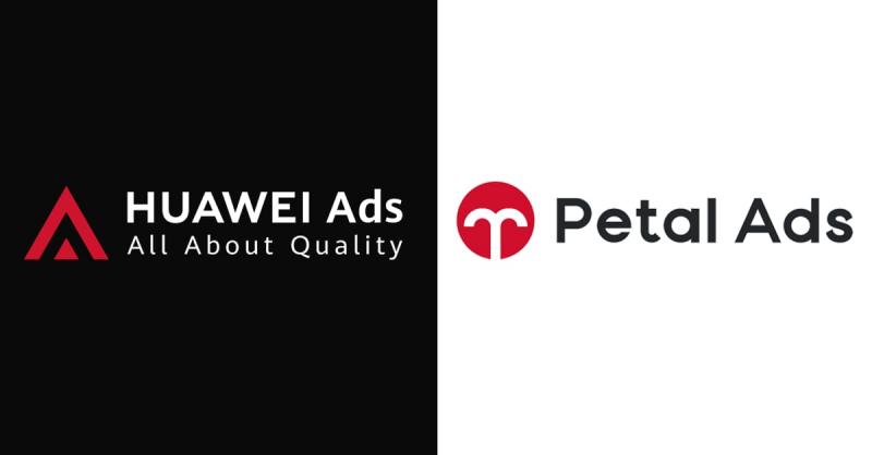 "إعلانات هواوي" HUAWEI Ads تتحول الآن إلى "إعلانات Petal"