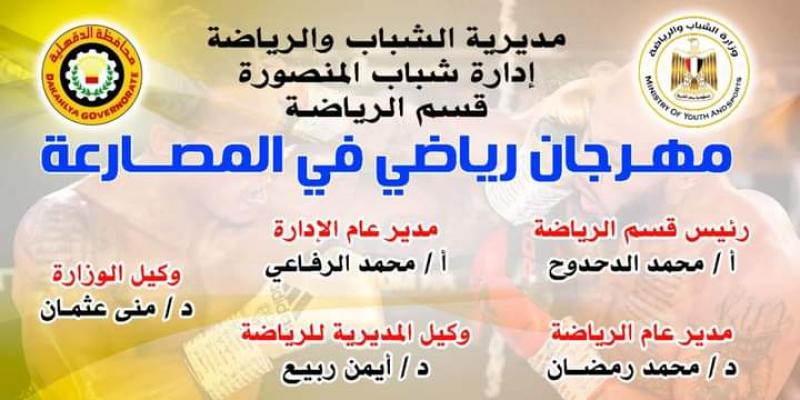 النهار نيوز