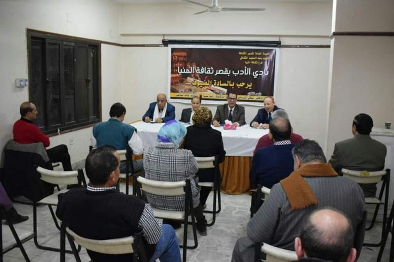 النهار نيوز