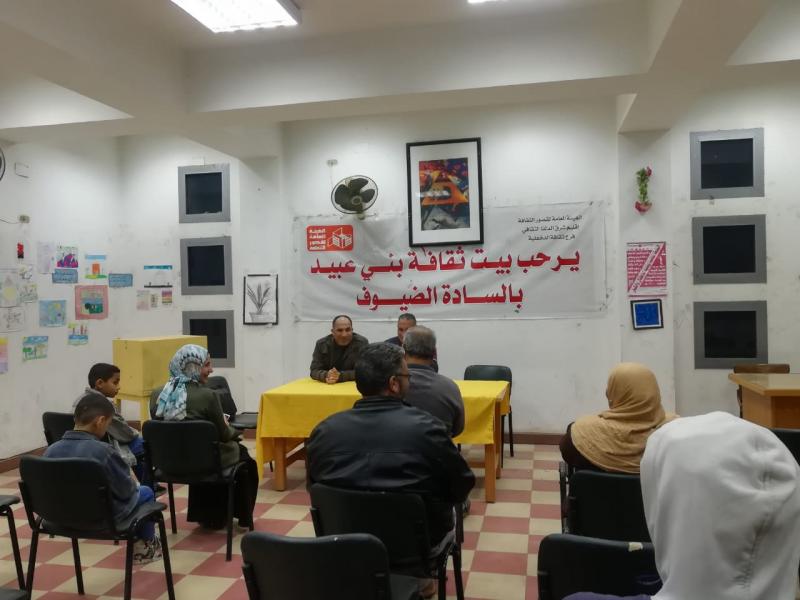 بيت ثقافة بني عبيد