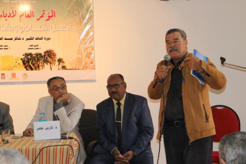 النهار نيوز