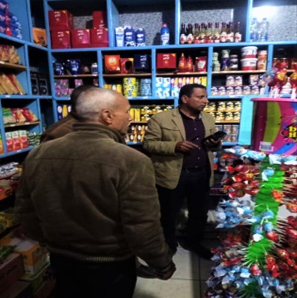 النهار نيوز