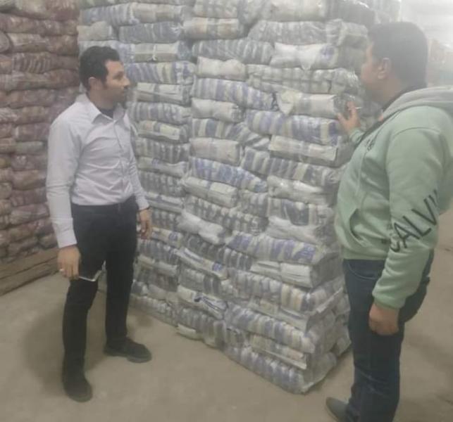 النهار نيوز