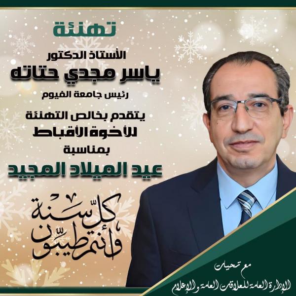 النهار نيوز