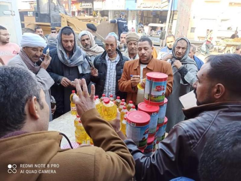 النهار نيوز