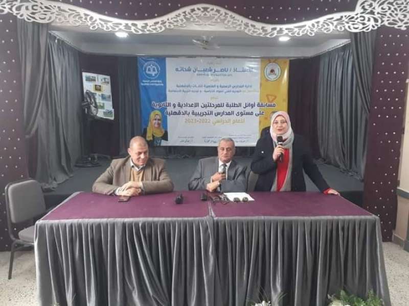 النهار نيوز