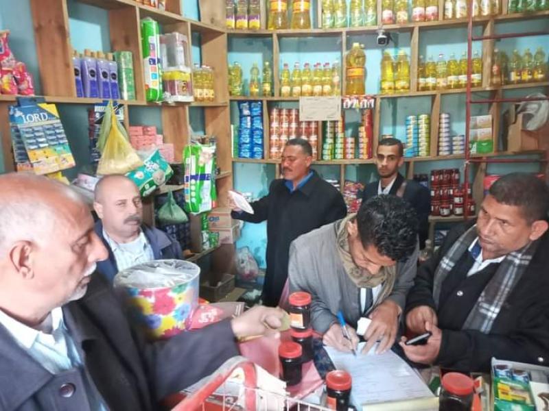 النهار نيوز